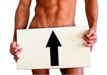 технике за повећање величине пениса